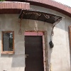 Козырек 4