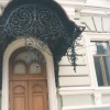 Кованый козырек 10
